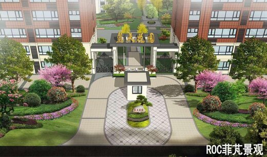 蓝天花园·德州